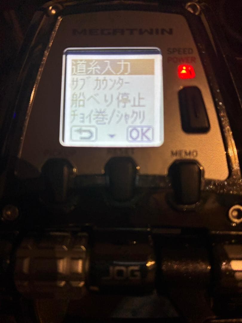 美品 ダイワ シーボーグ 800 MJ 電動リール キハダマグロ クエ 大物釣り