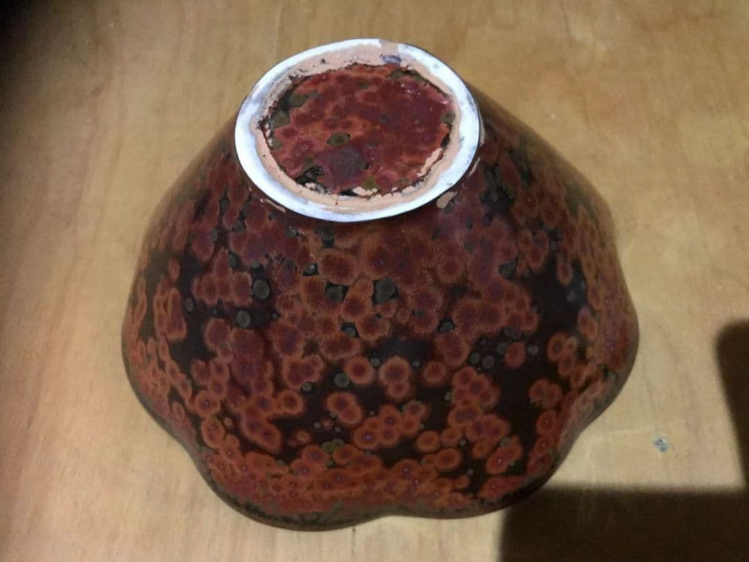 故宮保管委員会　天目茶碗 本物保証　火鳳凰束口茶盞　柿赤天目茶碗