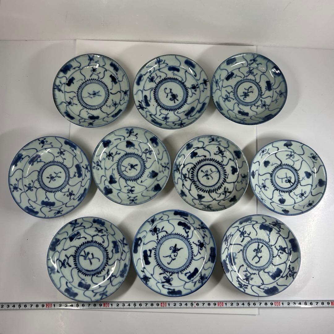 中国清朝時代　染付中皿20枚箱付直径約14.5㎝トサチニ東な7-0618⭐︎2F