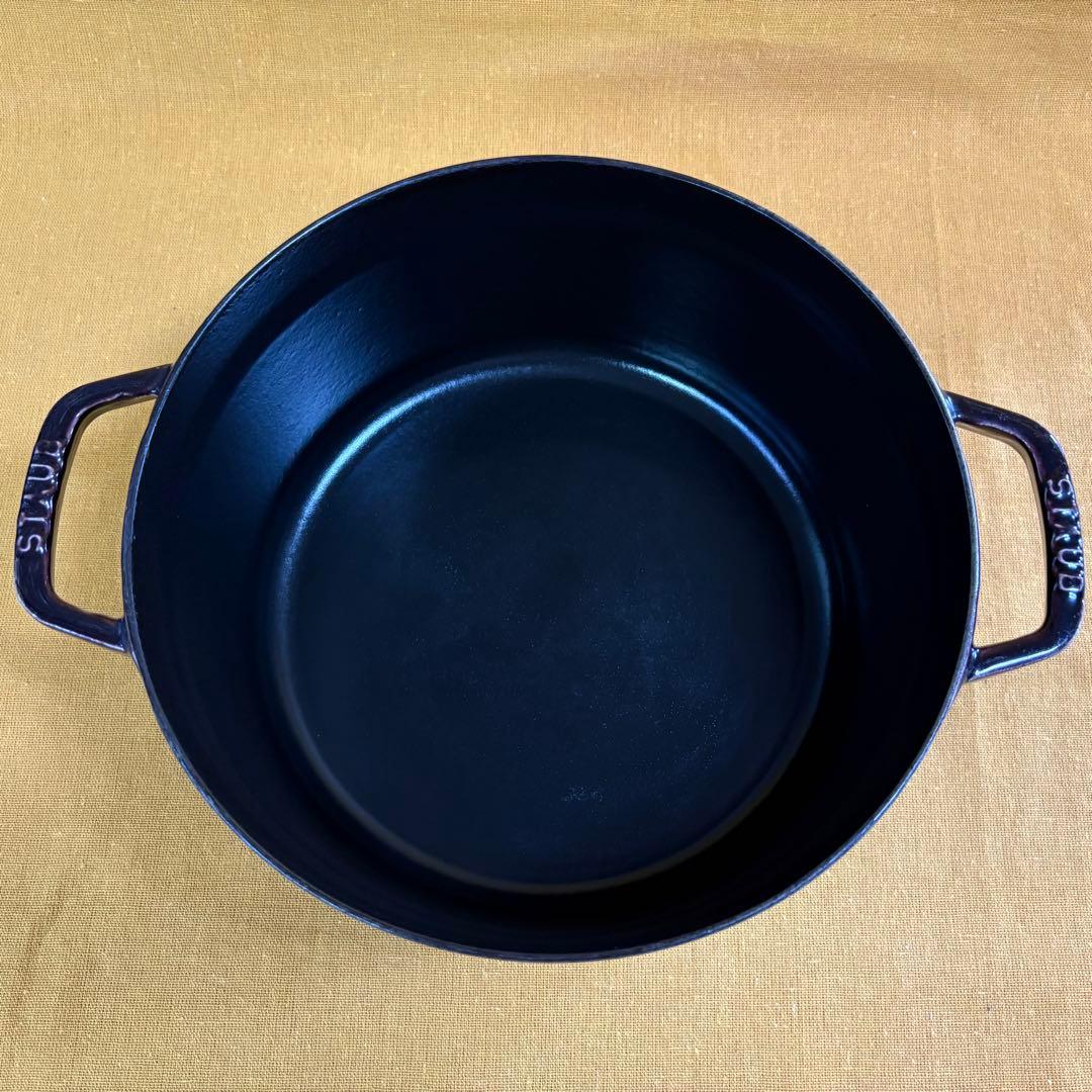 早い者勝ち‼️美品 ストウブ 何と美しい色‼️ オーベルジン 26cm ホーロー鍋