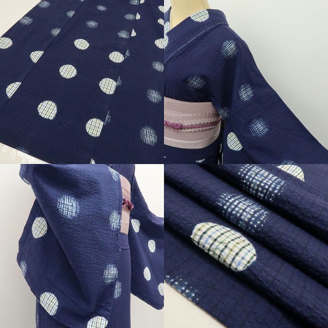 kichi✺新品 綿 浴衣 トールサイズ 高級広衿仕立て 居敷当A3221