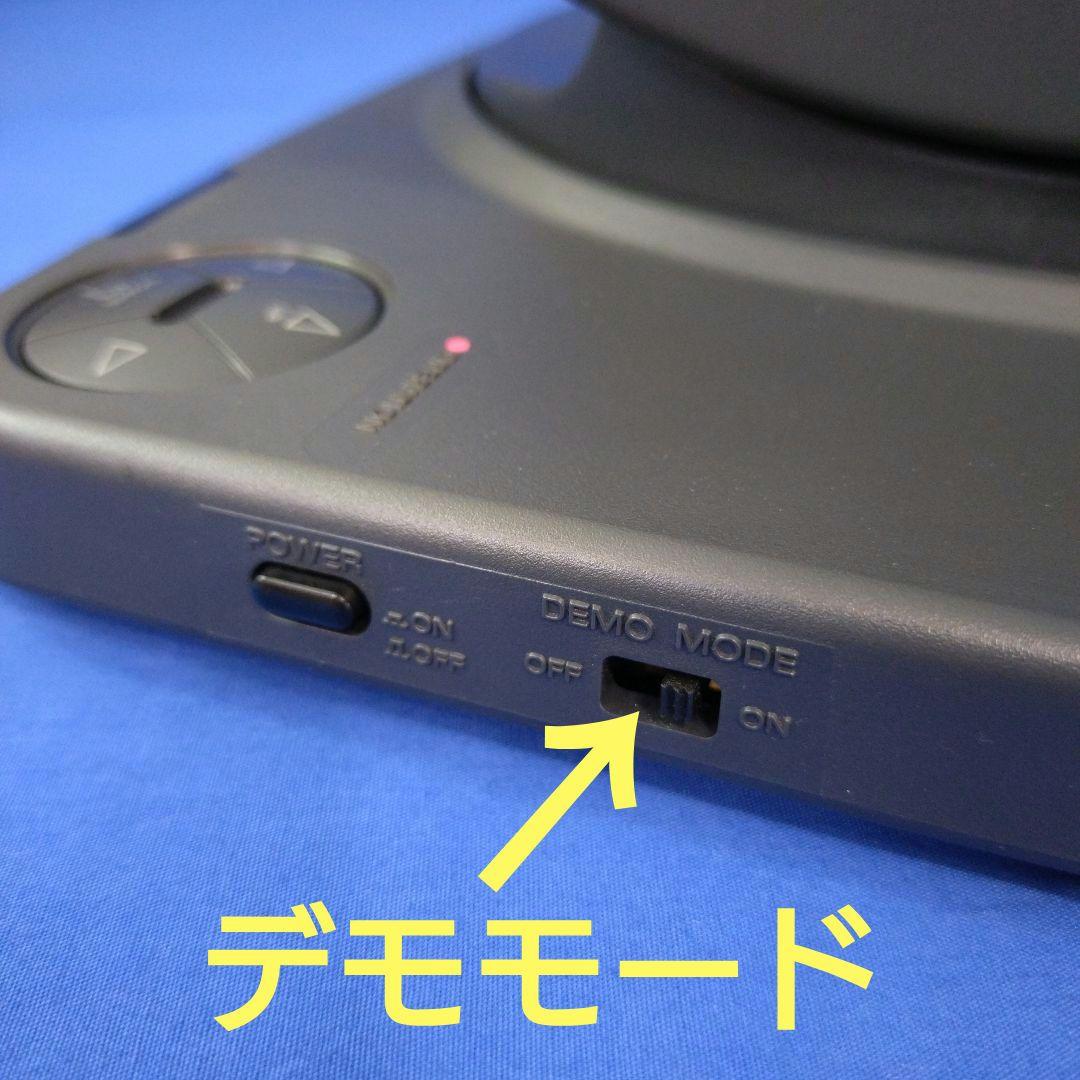SONY デモ用ジャイロステージ　【送料込】