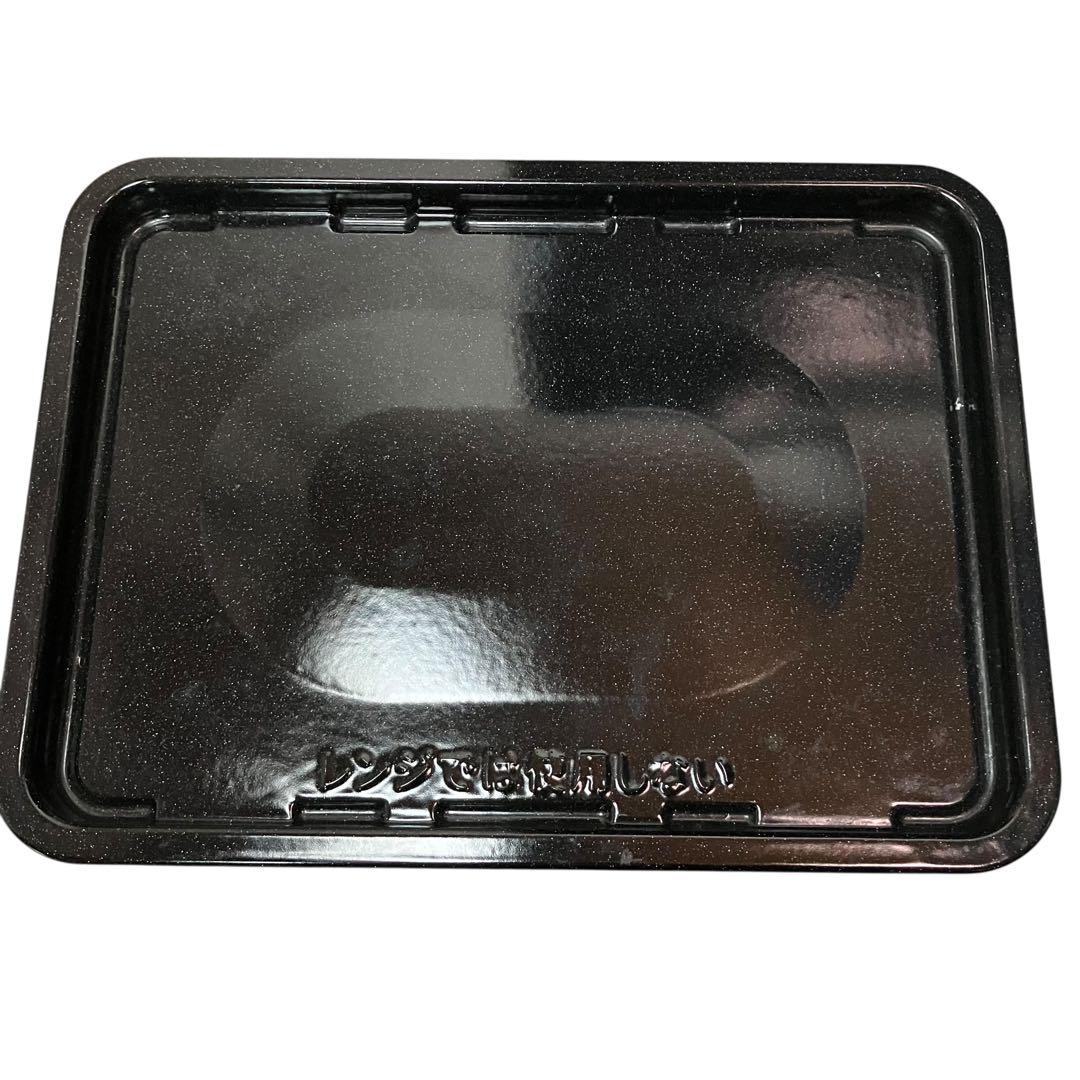 SHARP HEALSIO AX-XA20-R 30L 2023年製