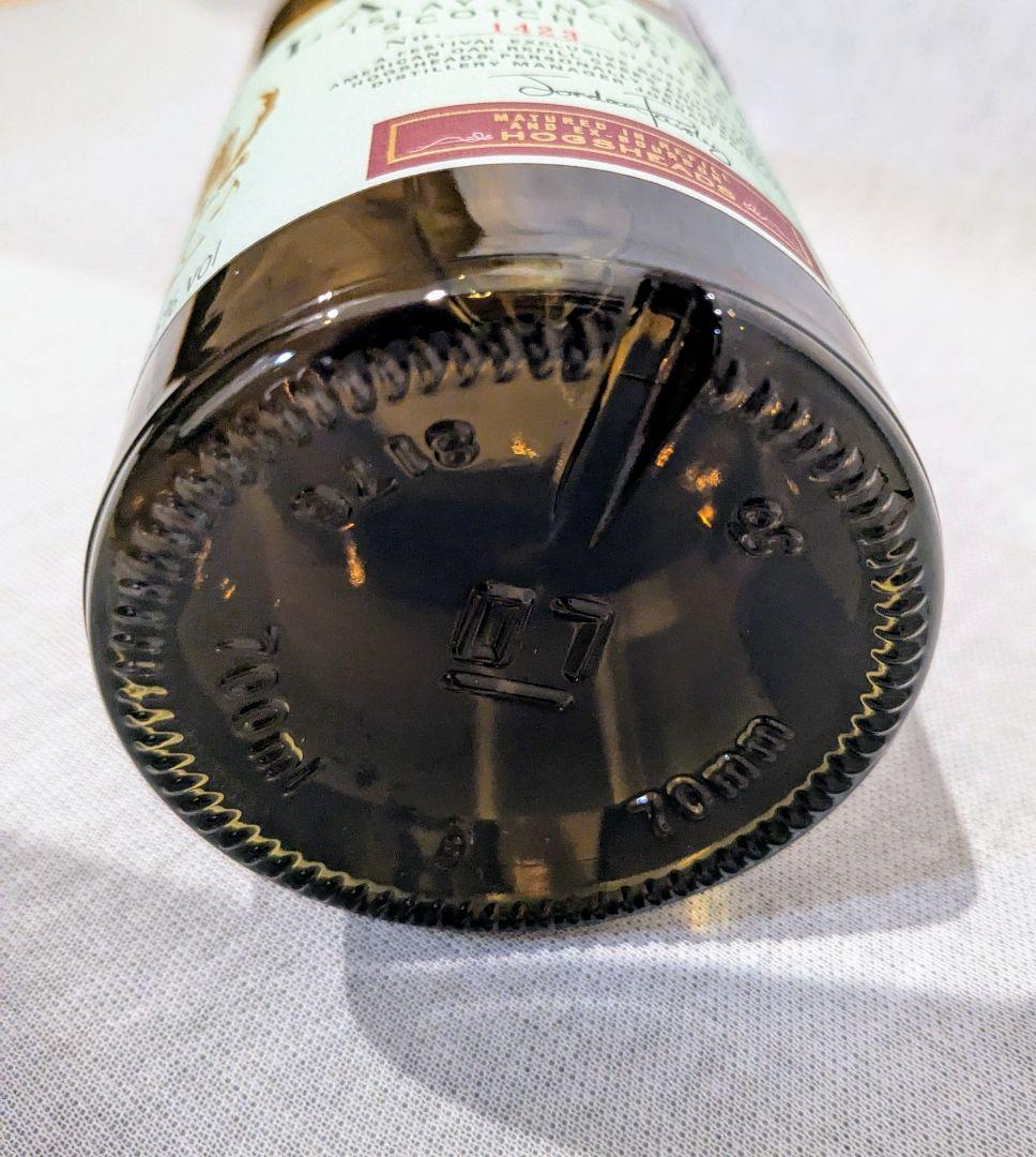 ラガヴーリン 7年 アイラジャズフェスティバル 2022