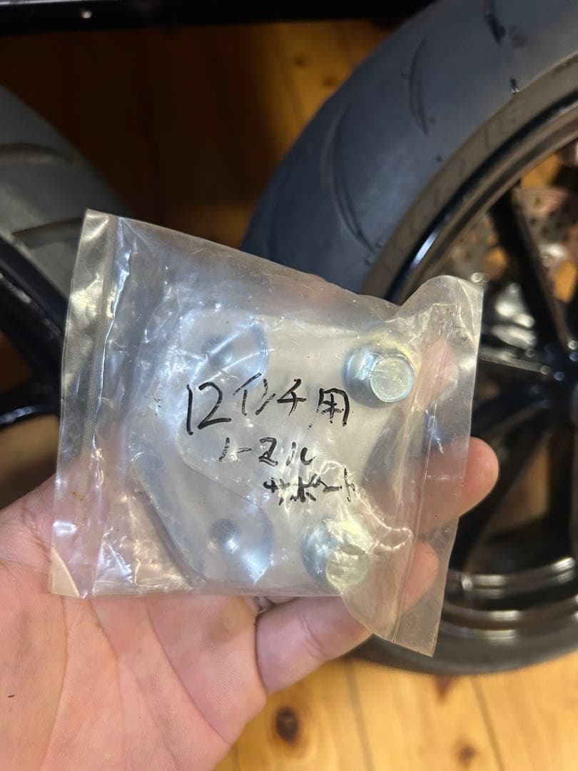 沖縄からＶ１２５Ｓ外し１２インチホイールキタコＲＰＭ廃番希少品