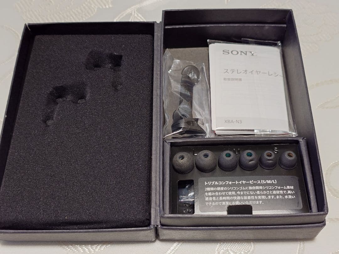 SONY XBA-N3 イヤホン バランスケーブル付き