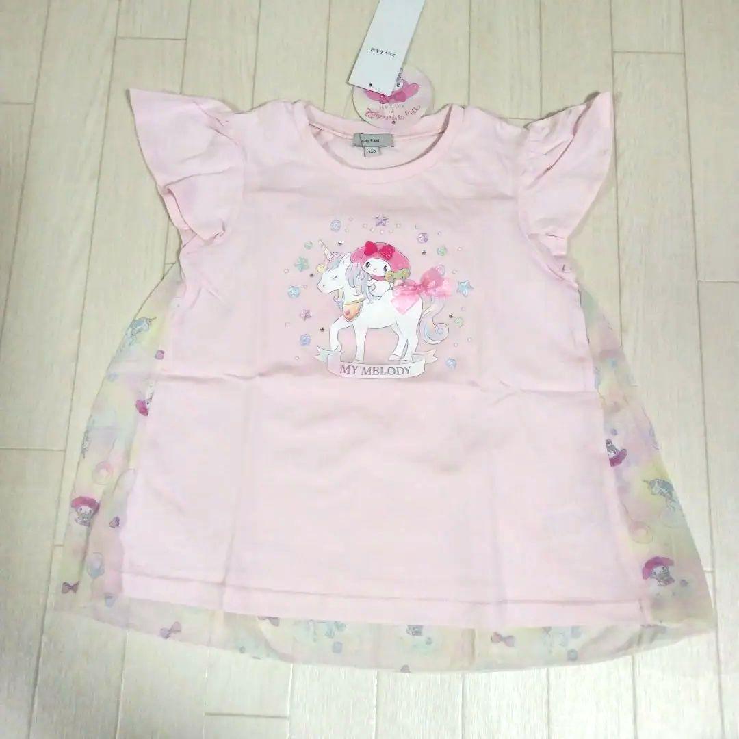 専用エニィファム120【サンリオキャラクターズ×any FAM】マイメロセット