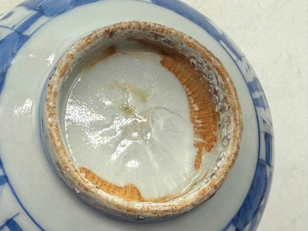 古染　花鳥紋鉢　芙蓉手　送料込み251105