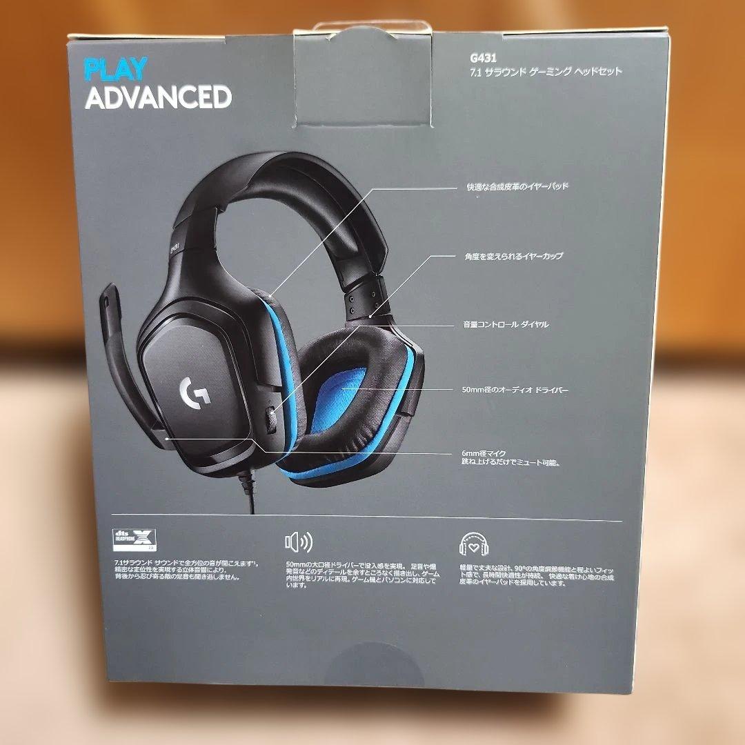 logicool G431 ゲーミングヘッドセット