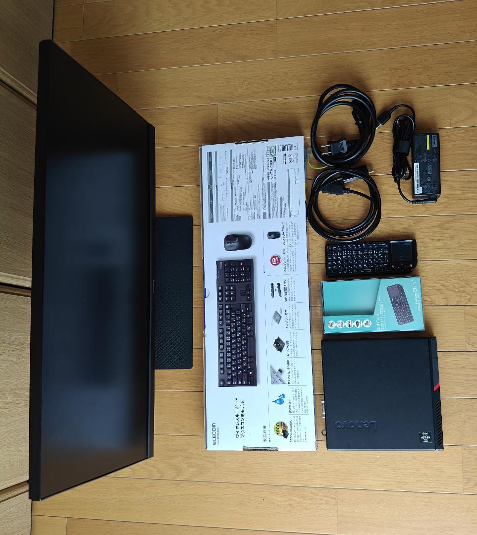 Lenovo 省スペース高性能 デスクトップPCセット