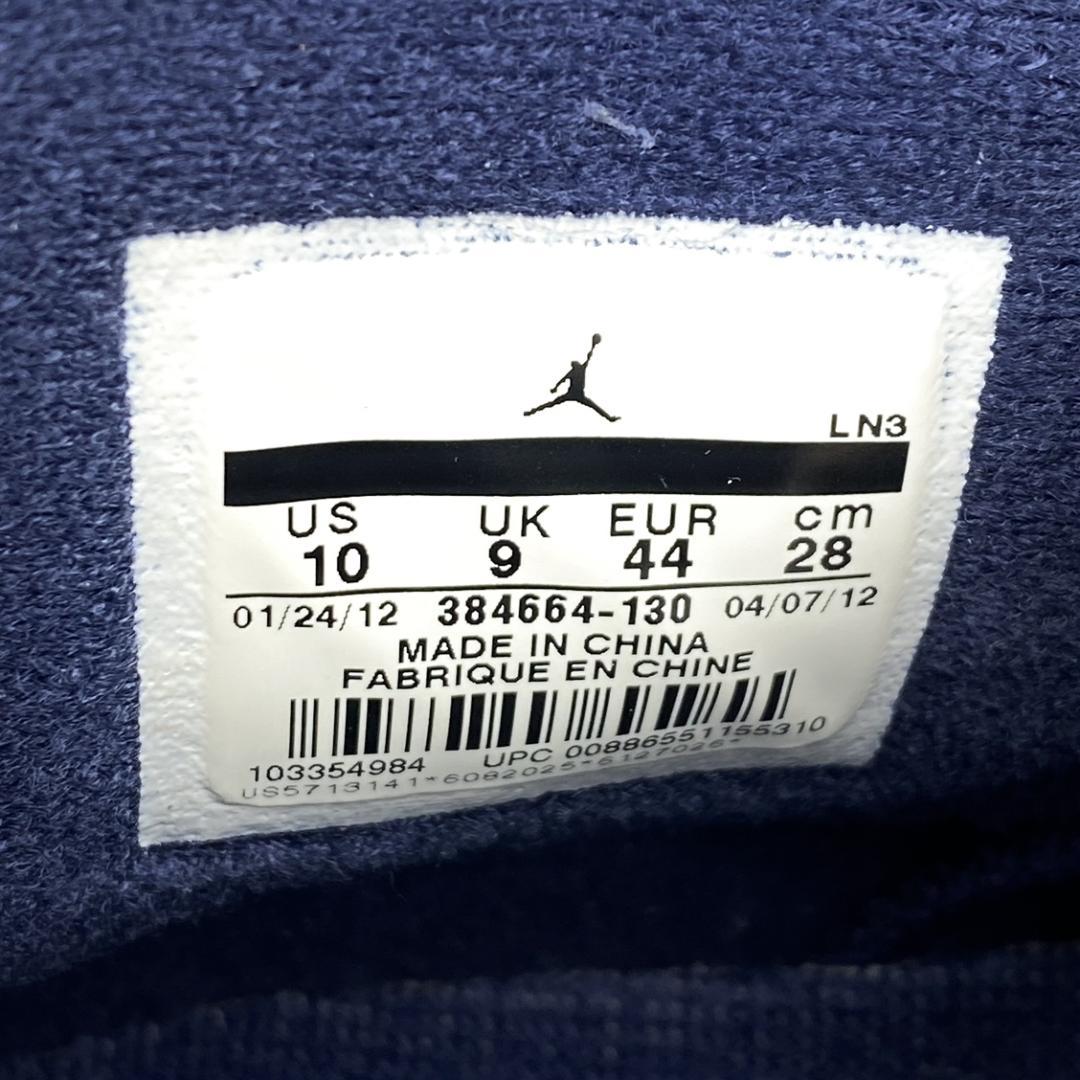 美品⭐️NIKE AIR JORDAN 6 RETRO Olympic 2012