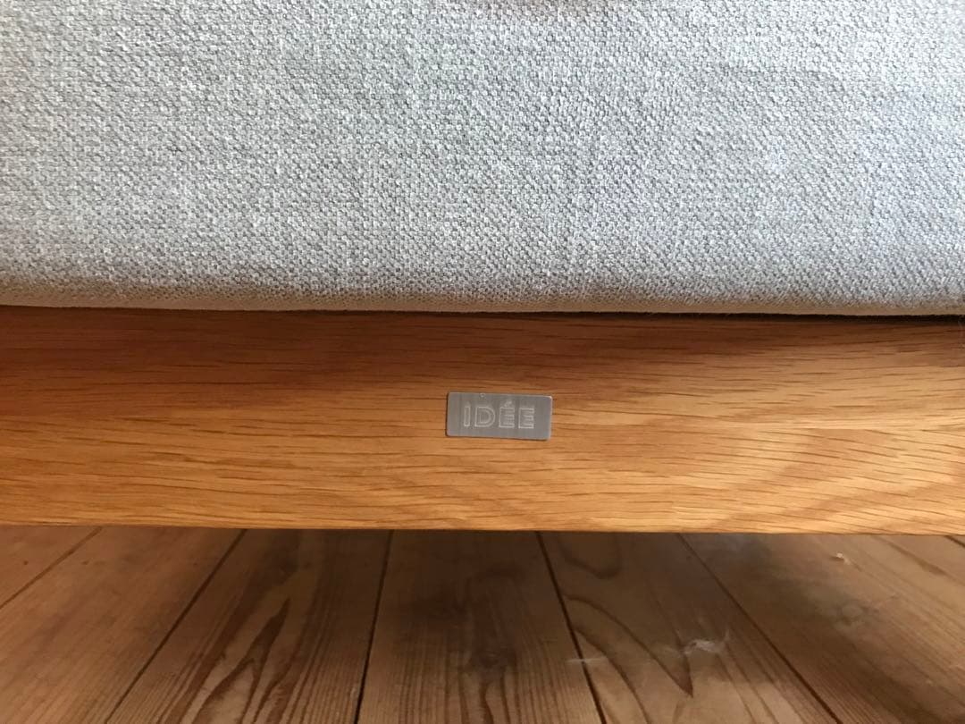 IDEEイデーDIMACHEディモンシュ一人掛けソファー①替えカバー付きピンク