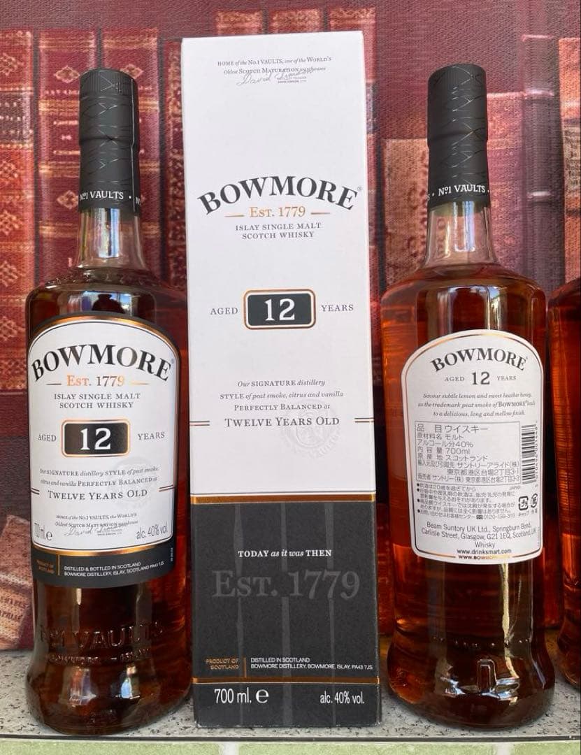 BOWMORE 12年 & 9年 ウイスキー セット
