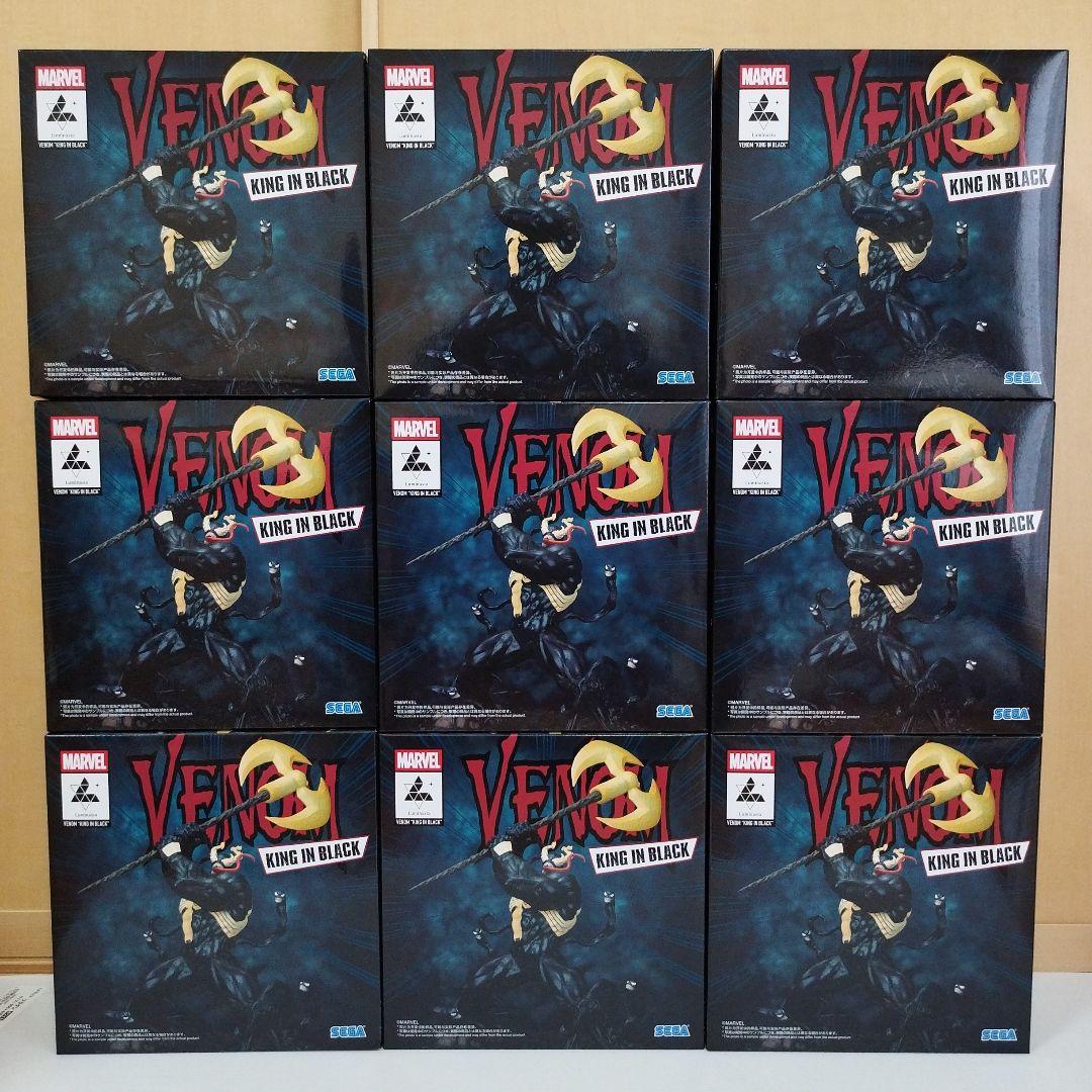 MARVEL Luminasta \"ヴェノム～キング・イン・ブラック～\" 9個