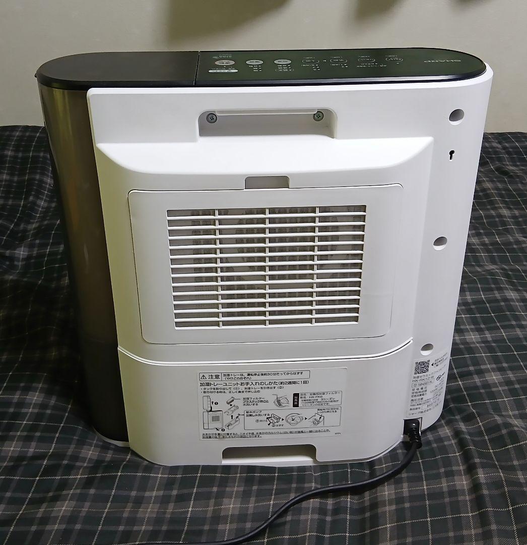 シャープ プラズマクラスター 加湿 セラミックファンヒーター HX-RK12-W