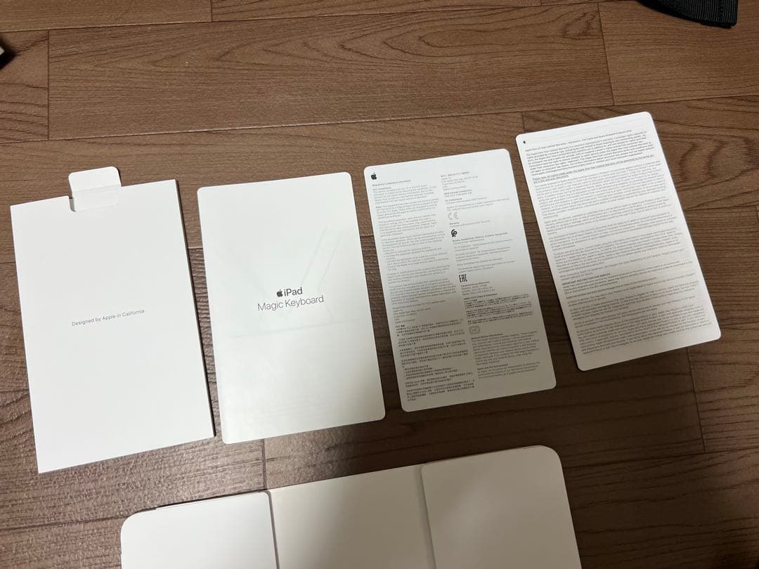 Apple 純正 Magic Keyboard 12.9インチ用 日本語