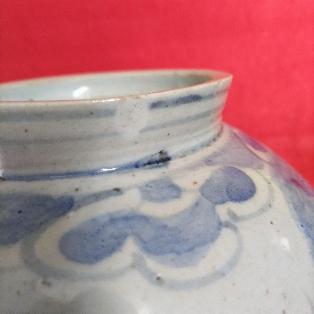 朝鮮美術　李朝期　官窯　分院窯　李朝青花鳳凰紋壺　提灯壺