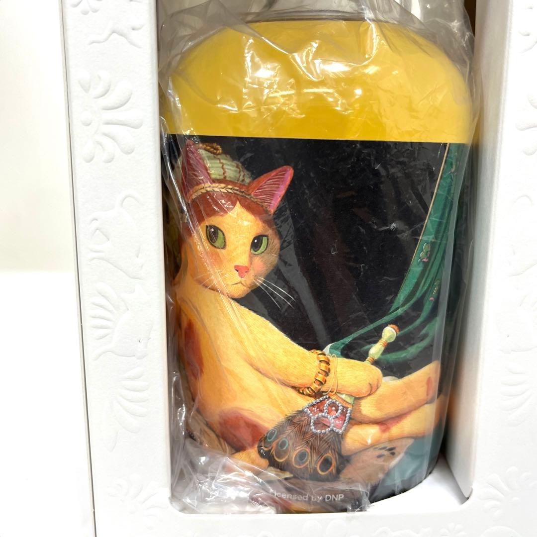 【未開栓】ミャオジアム　グランド・オダリスク　グレンマーレイ14年