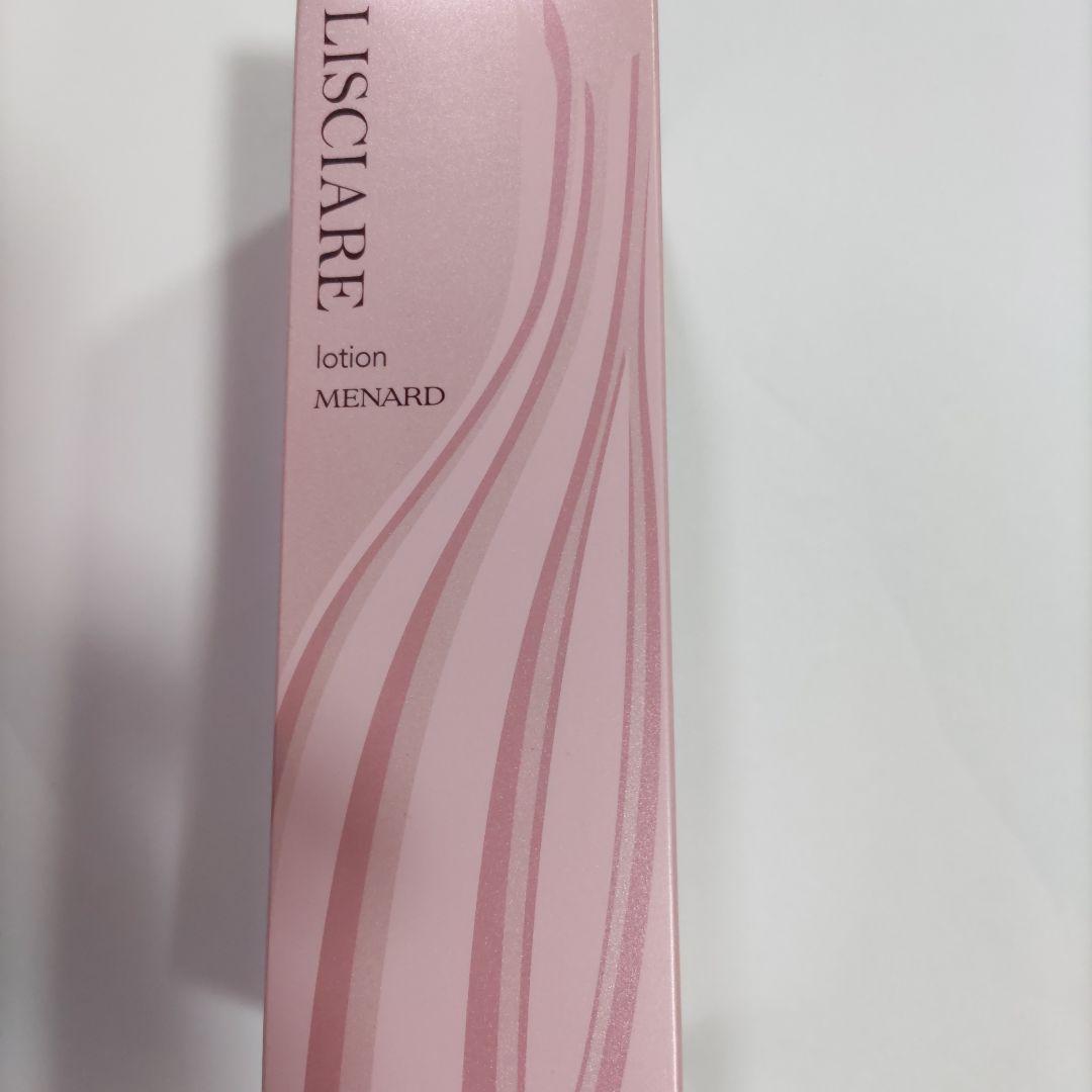 リシアルローション&ミルクローション