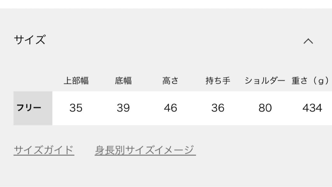 新品未使用PUNTOVITAプントヴィータ CONCHOベルトコンチョSUEDE