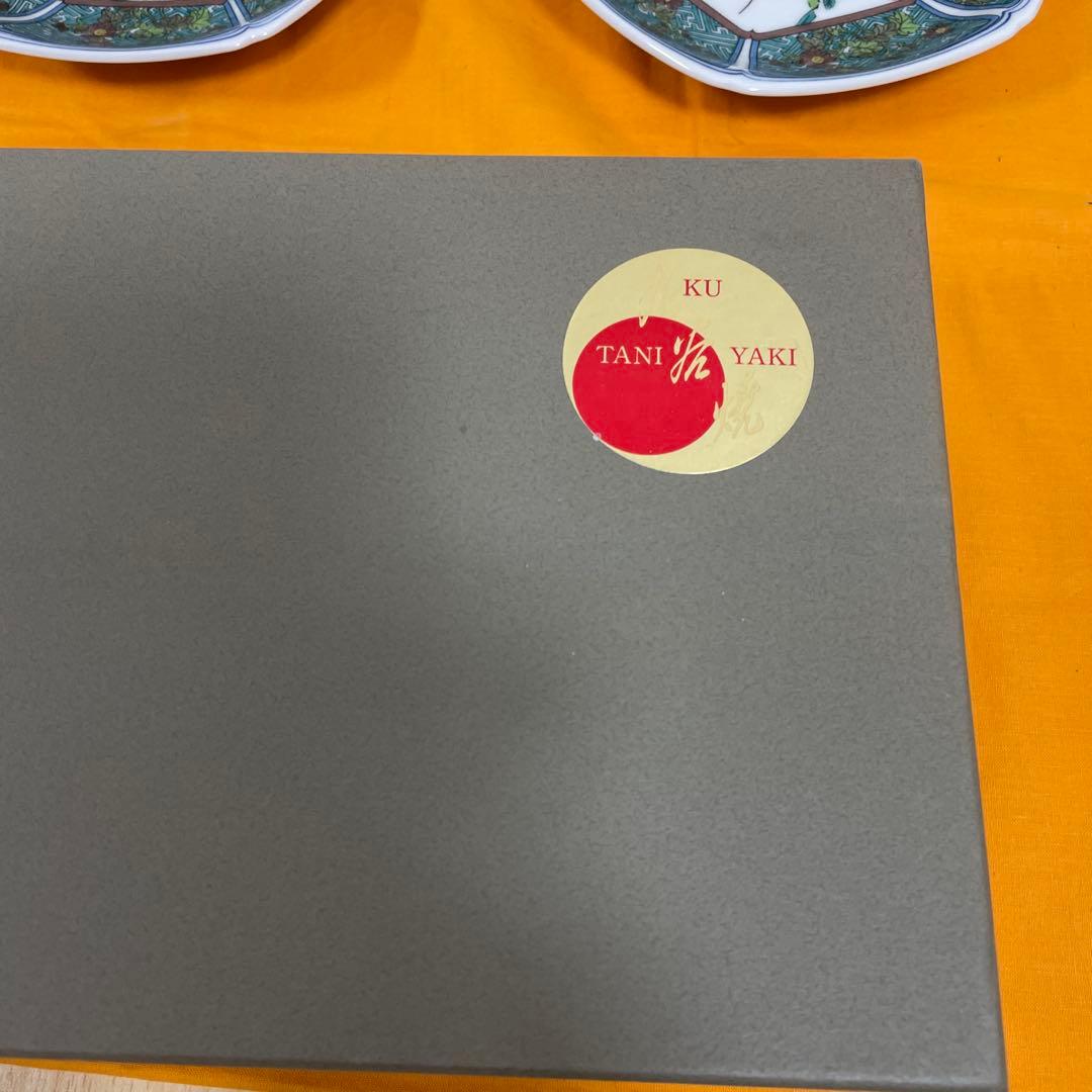 九谷焼　花と鳥の八角形皿 5枚セット