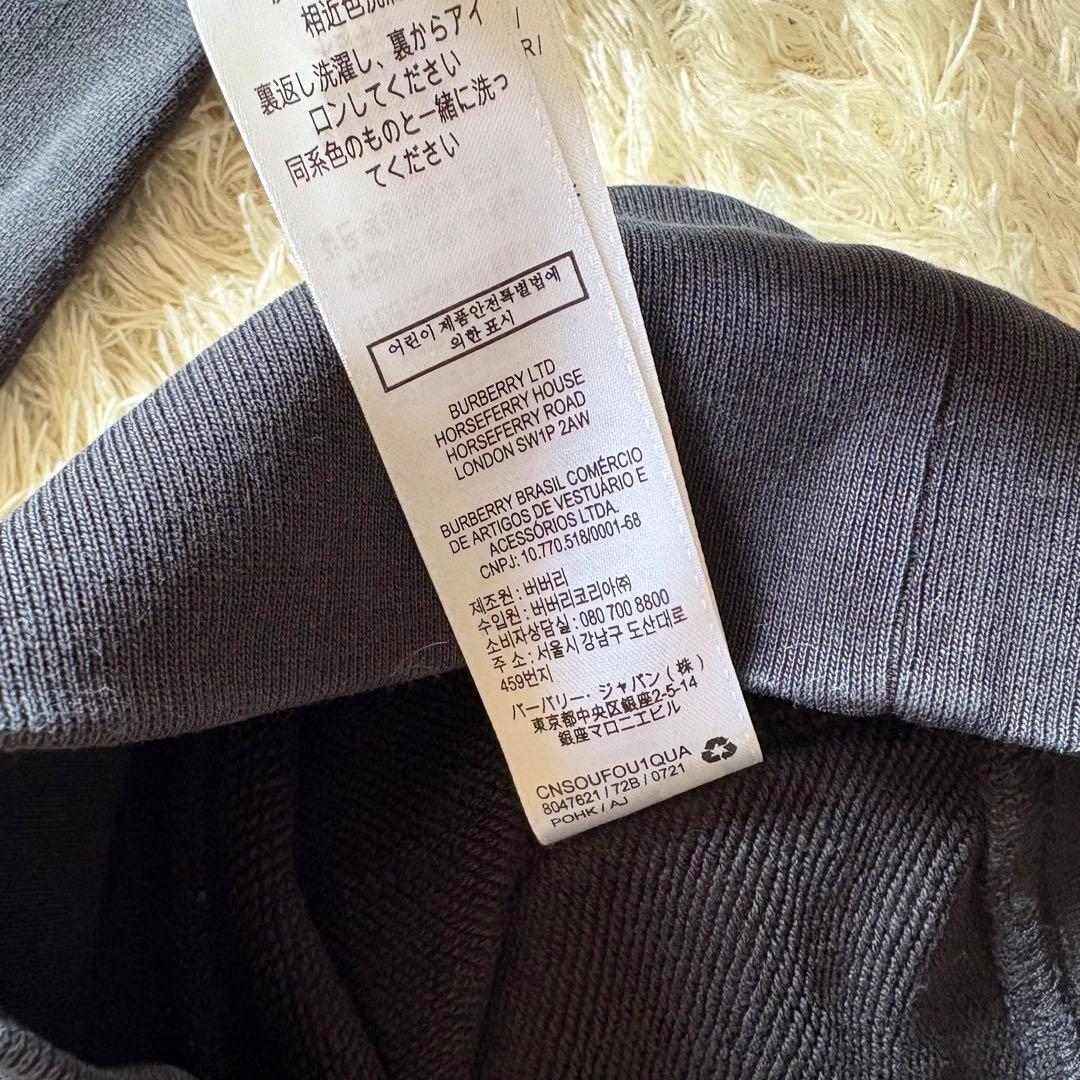 BURBERRY バーバリーロンドン ノバチェック スウェット XS〜S