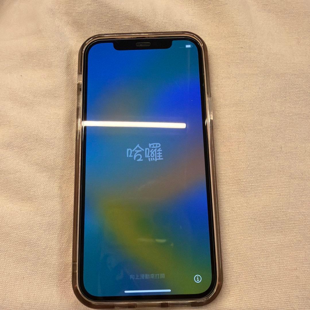 値下げ！【美品】iPhone 12 Pro 512GB ゴールド（SIMフリー）