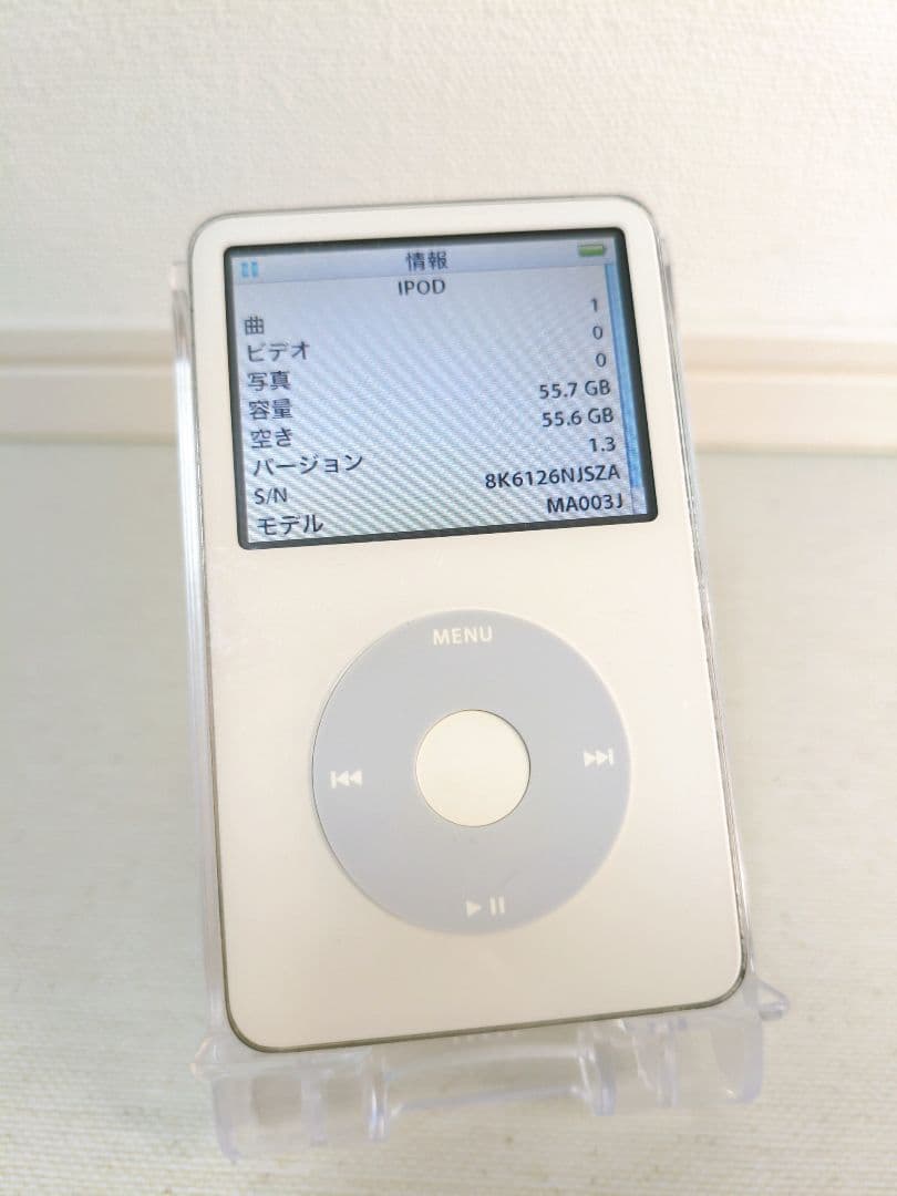 iPod classic 60GB 動作確認済み