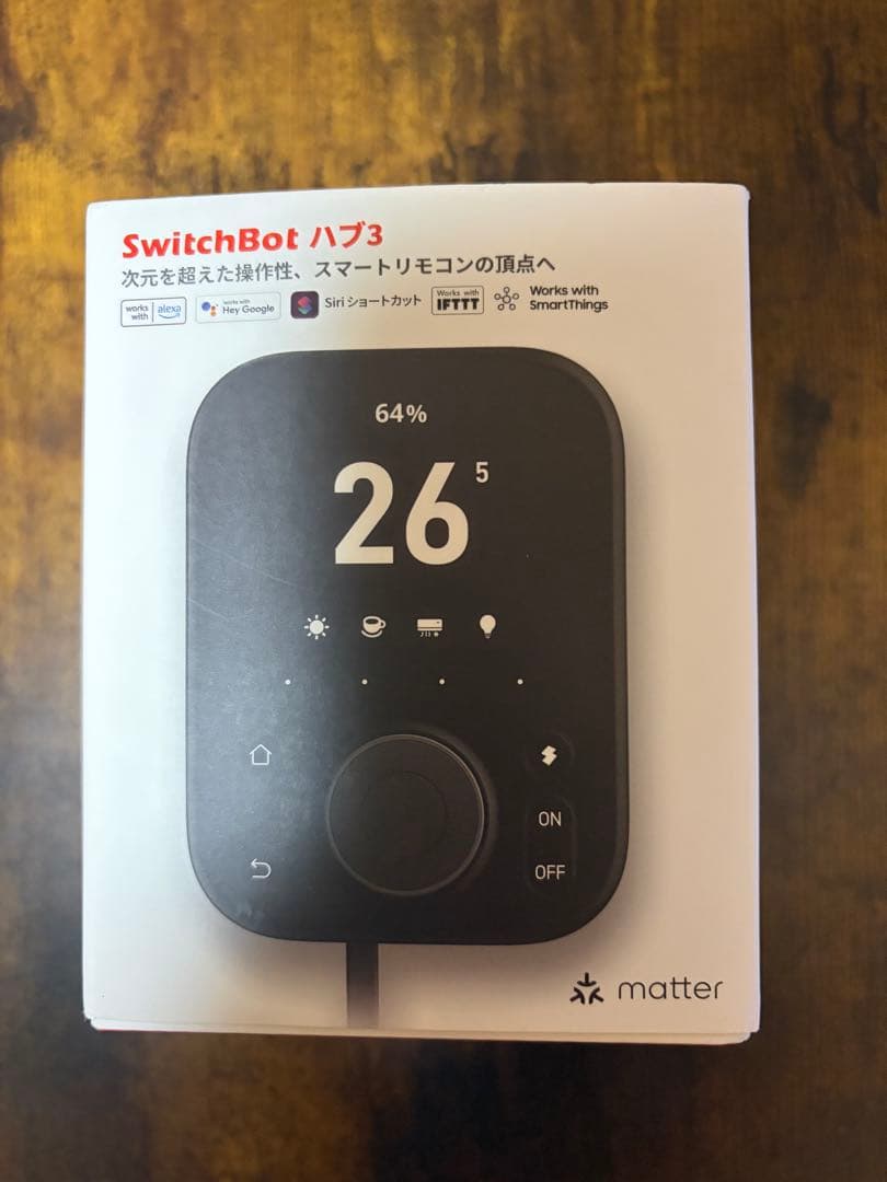 SwitchBot ハブ3 スマートリモコン