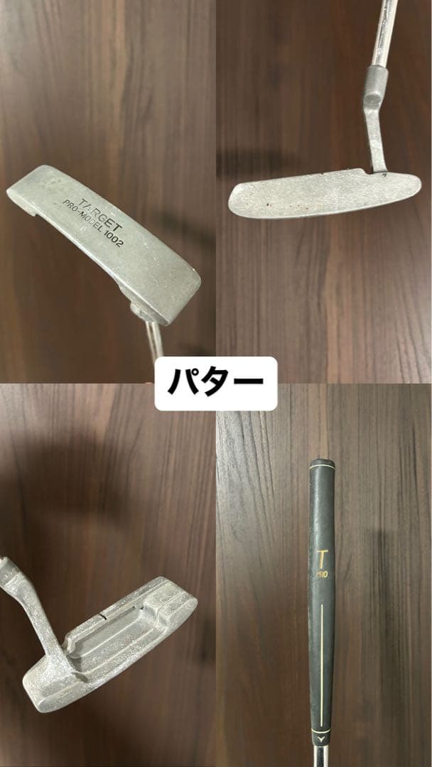 【MIZUNO】ゴルフクラブセット　全てMIZUNOフルセット