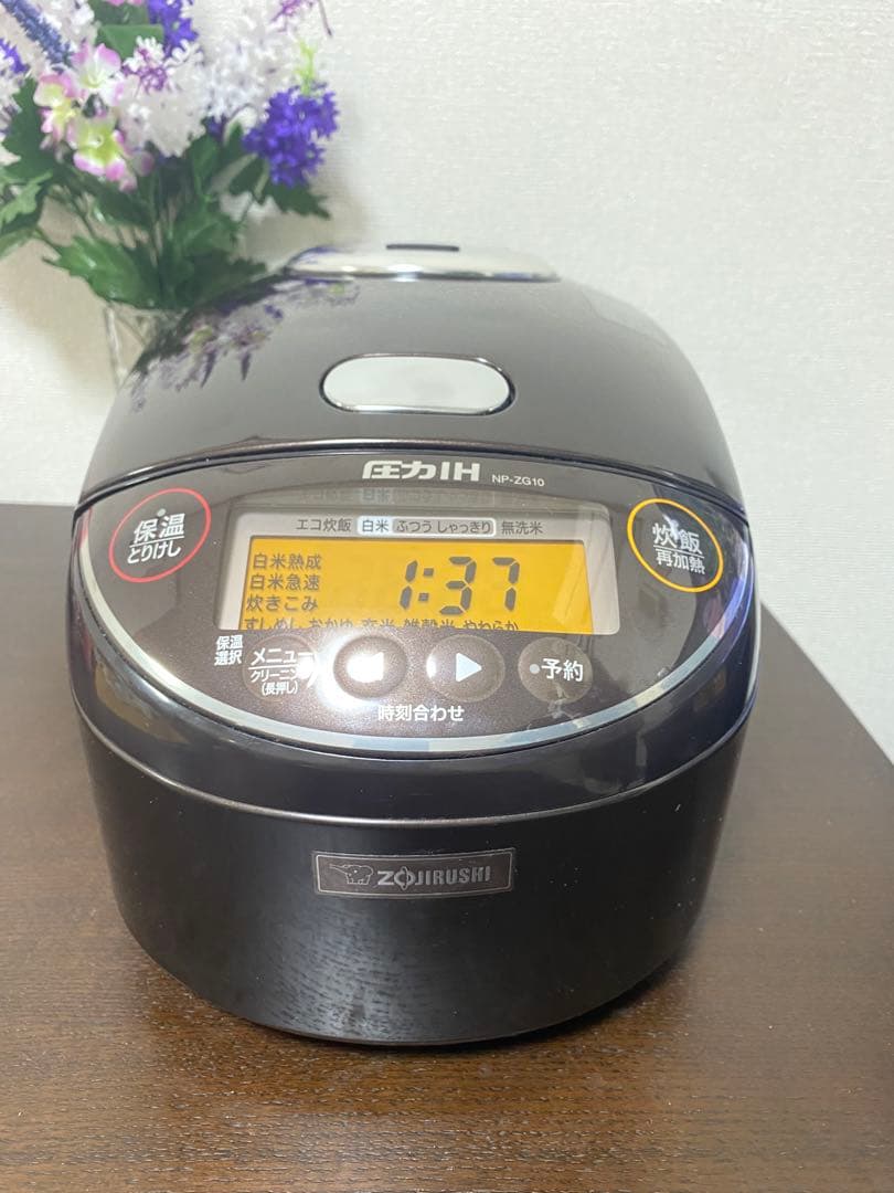 象印圧力IH炊飯ジャー極め炊き(NP-ZG10型)