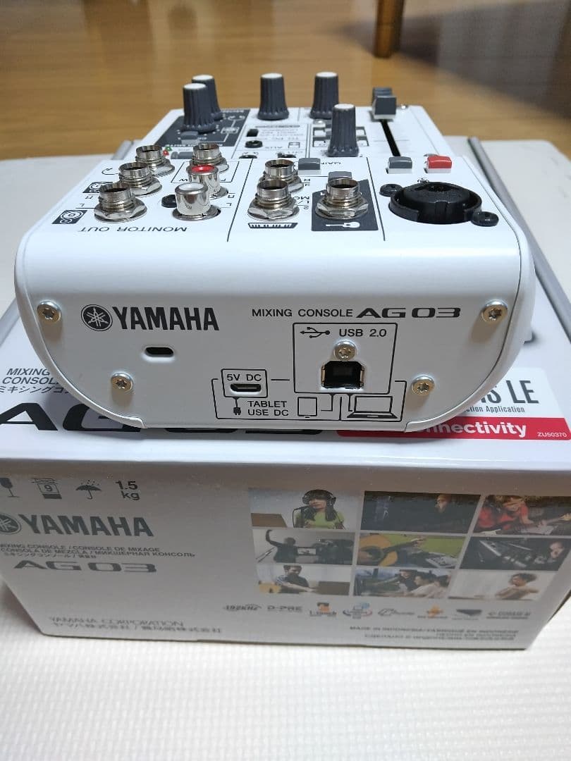 Yamaha AG03 ミキシングコンソール