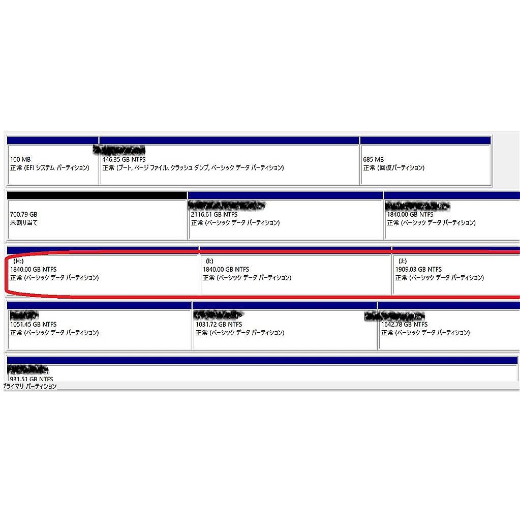 KOSUKE 様 東芝 MD04ACA600 6TB 外付けユニット付