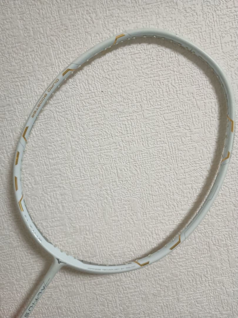 アルティウス ツアー 4U6