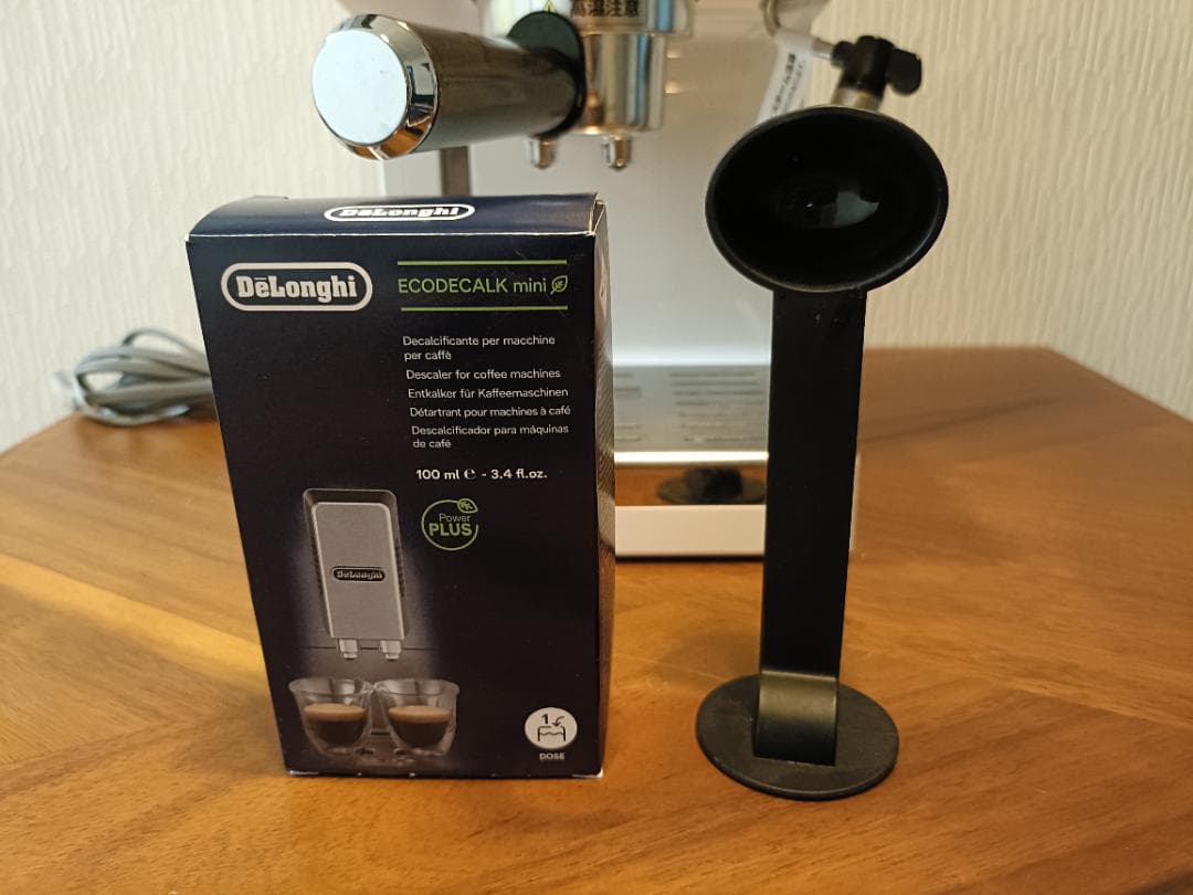 【****ゆ】デロンギ ECP3220J-W ホワイト