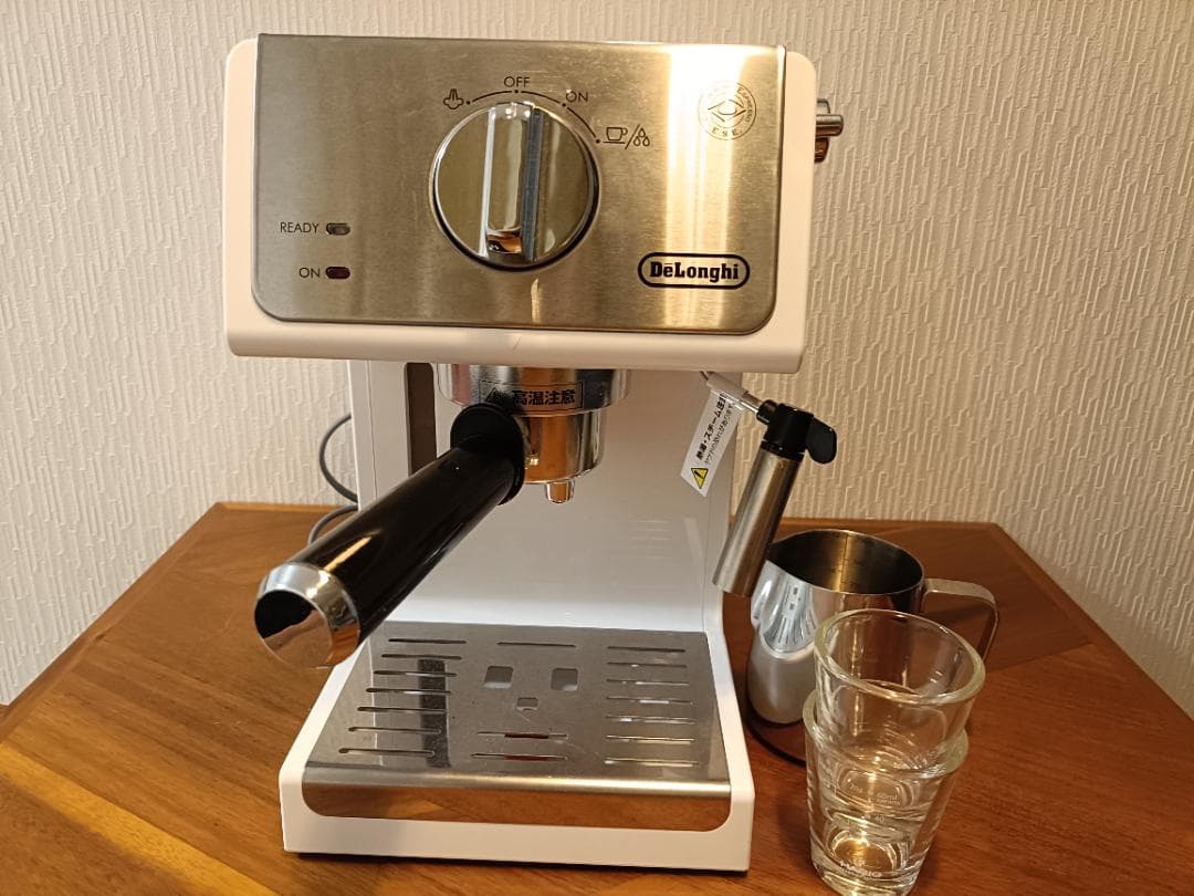 【****ゆ】デロンギ ECP3220J-W ホワイト