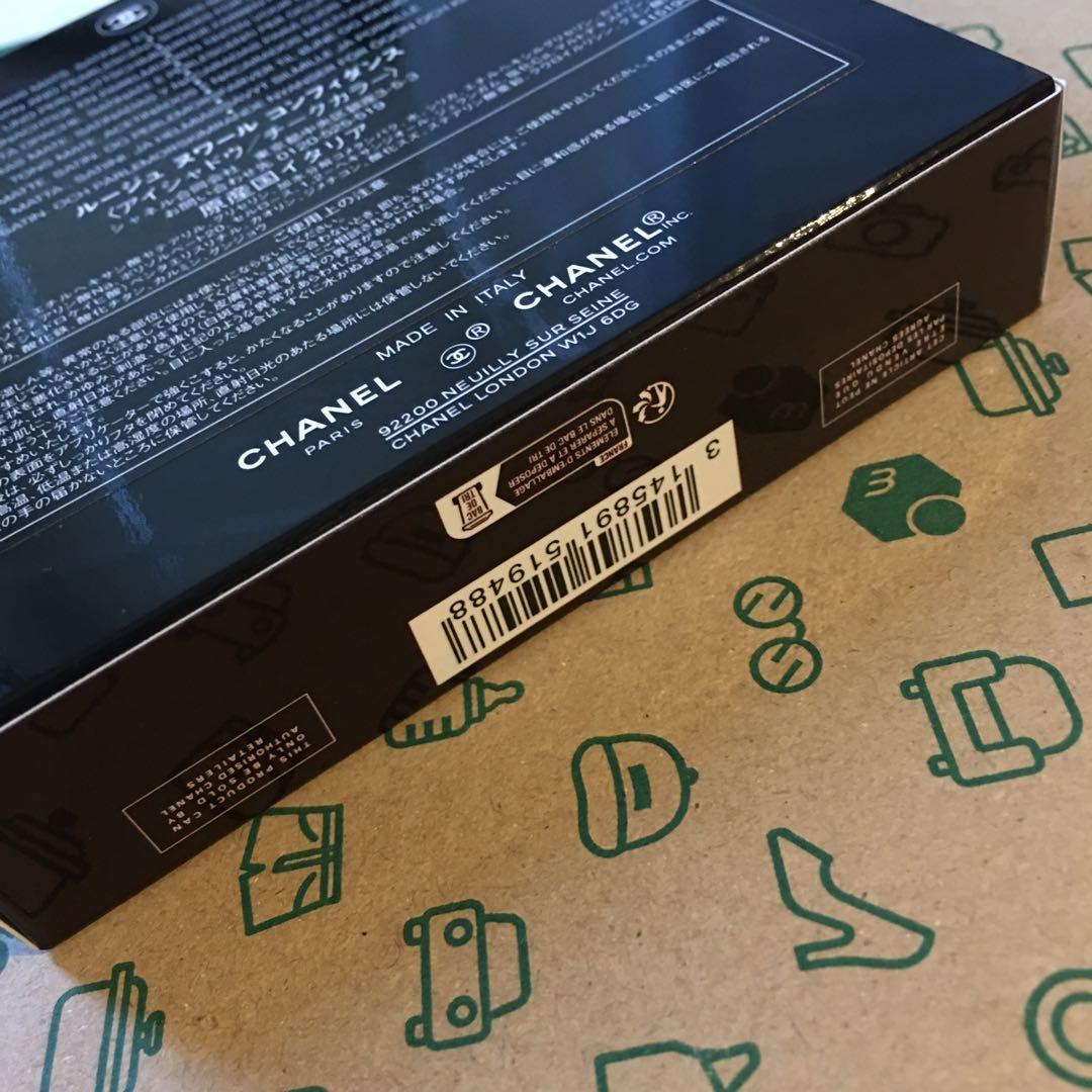 CHANEL限定　ルージュヌワール　コンフィダンス　新品