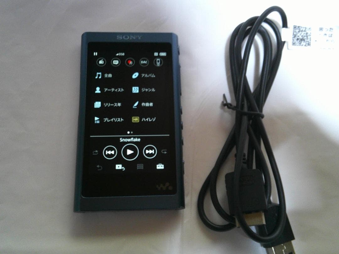 Tbon様SONY ウォークマン NW-A55 ブルー 16GB 音楽プレーヤー