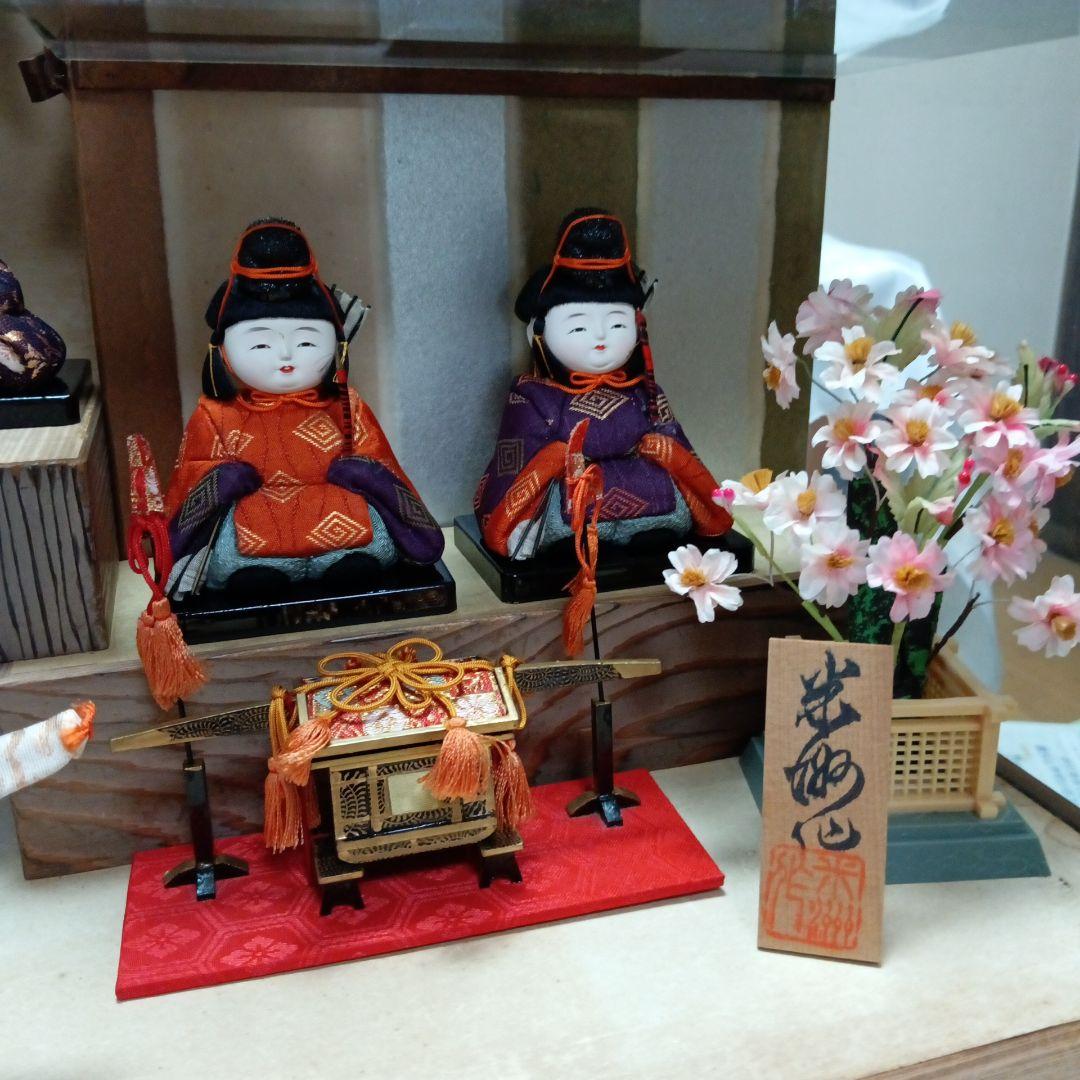 人間国宝　初代原米州作　雛人形　木目込み人形　昭和レトロ　ケース付き