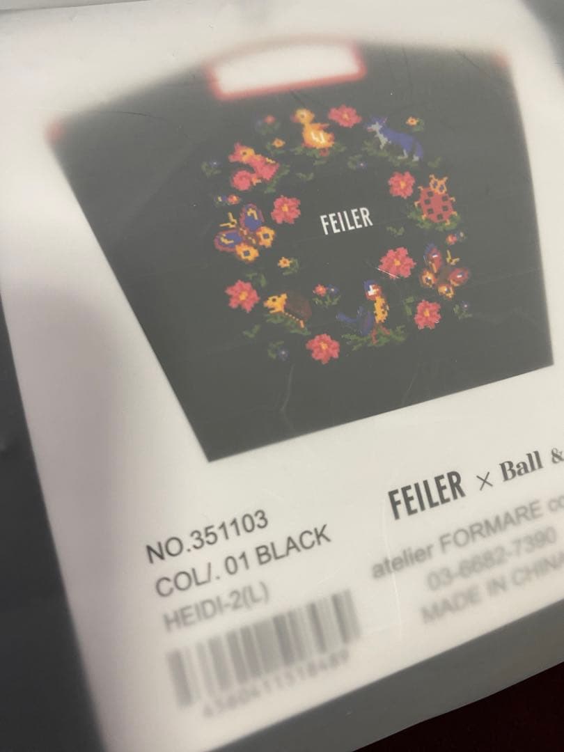 【新品・未使用、未開封品】ボールアンドチェーン　フェイラー　ブラック　黒　Ｍ＆Ｌ