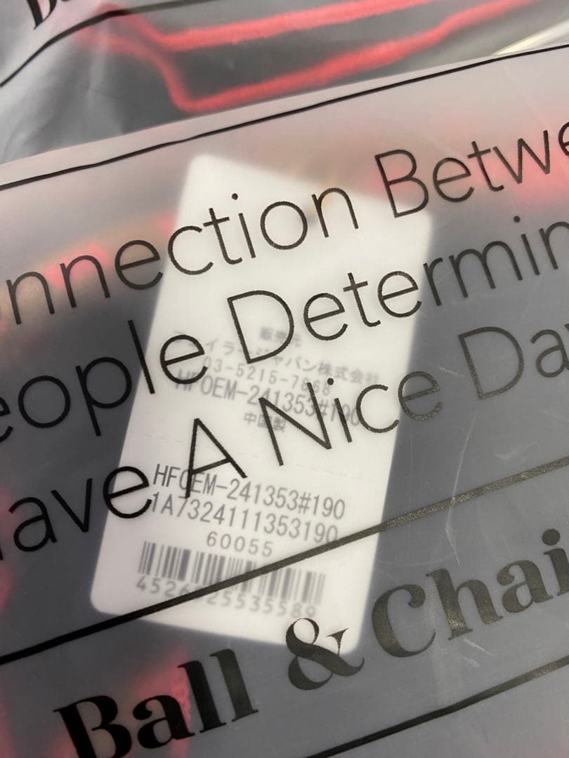 【新品・未使用、未開封品】ボールアンドチェーン　フェイラー　ブラック　黒　Ｍ＆Ｌ