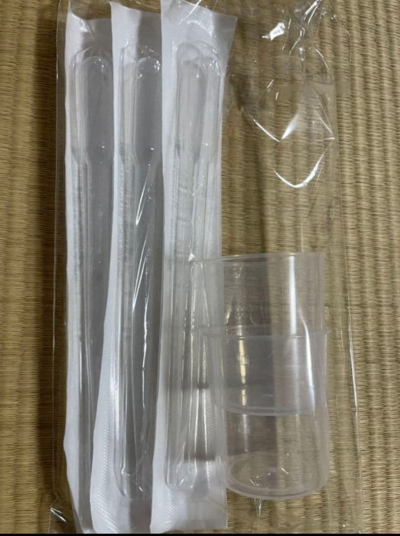 メディカルワン 犬用サプリメント ドリンクタイプ 3箱セット 新品未開封