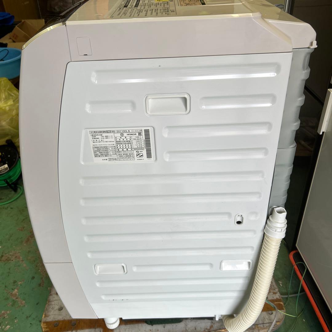【たのメル便】HITACHI ドラム式洗濯機 BD-SX110CL 2019年製