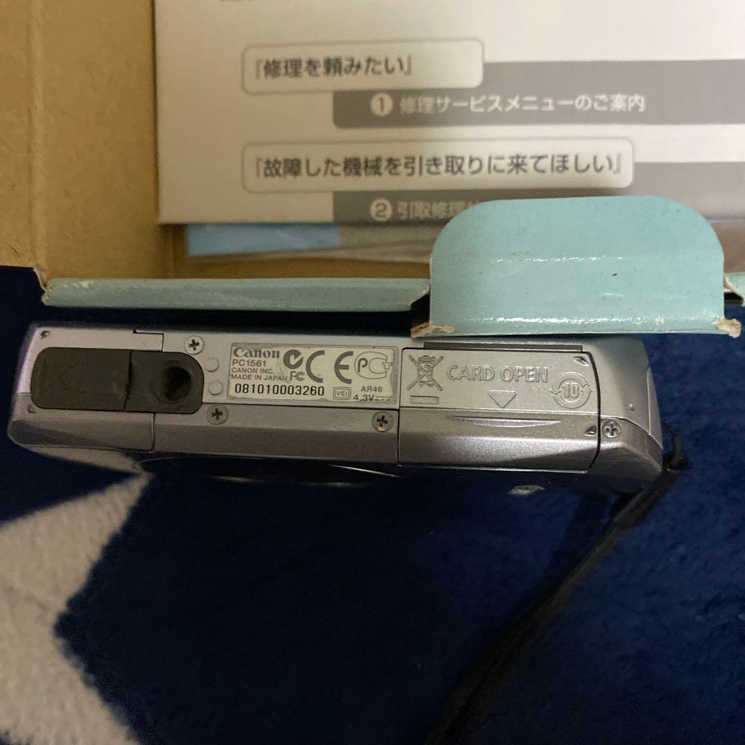 デジカメラ