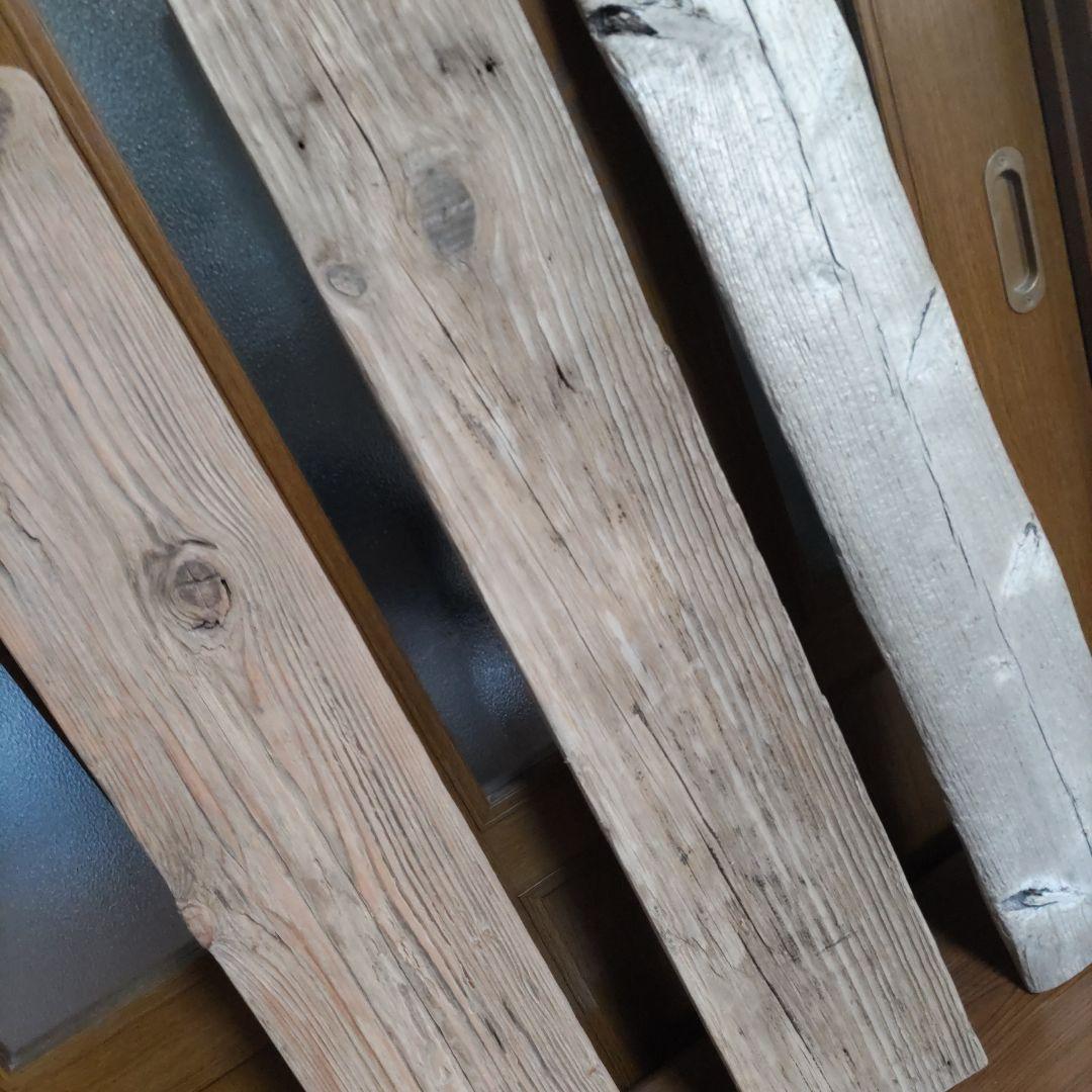 ゴン商品　　天然自然流木　置き物レトロ感のビッグ板　インテリア　飾り棚