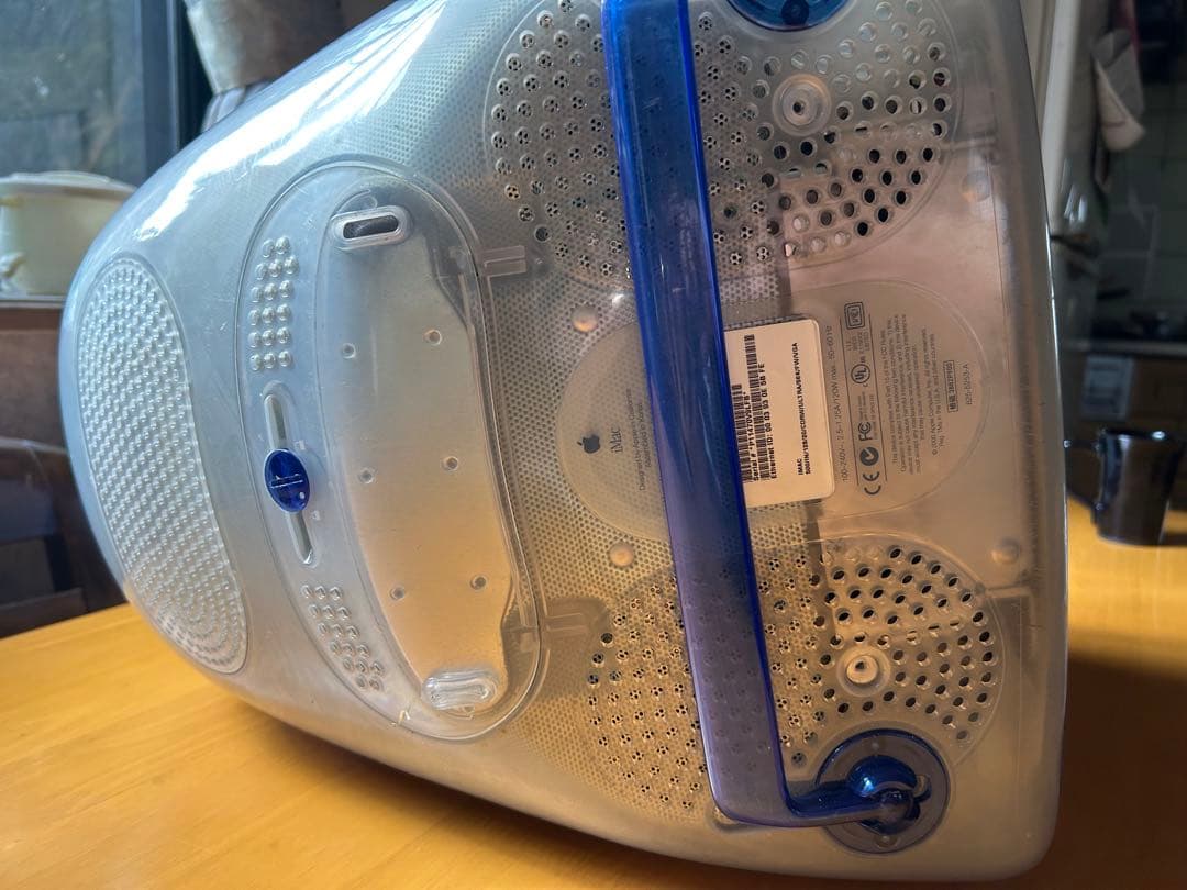 Apple iMac G3 ブルー CRTディスプレイ