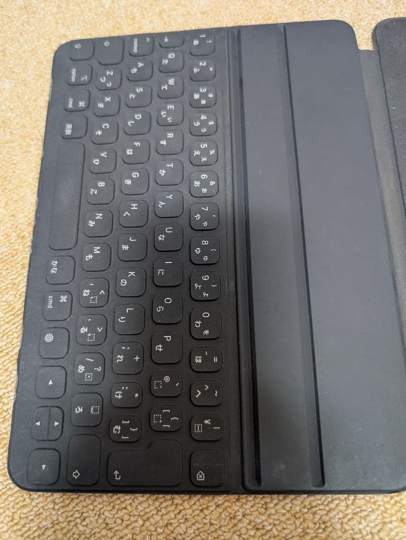 iPad Air 4世代本体 64GB キーボード + カバー