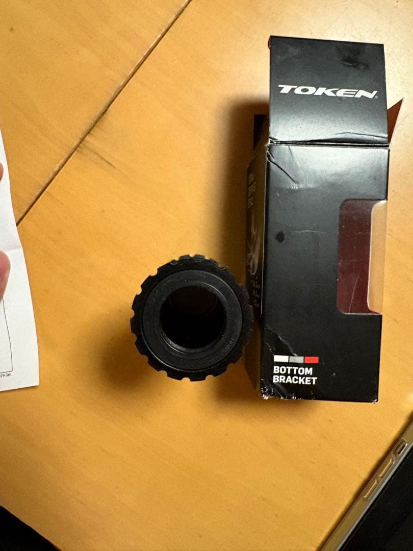 【値下げ可能！】token BB