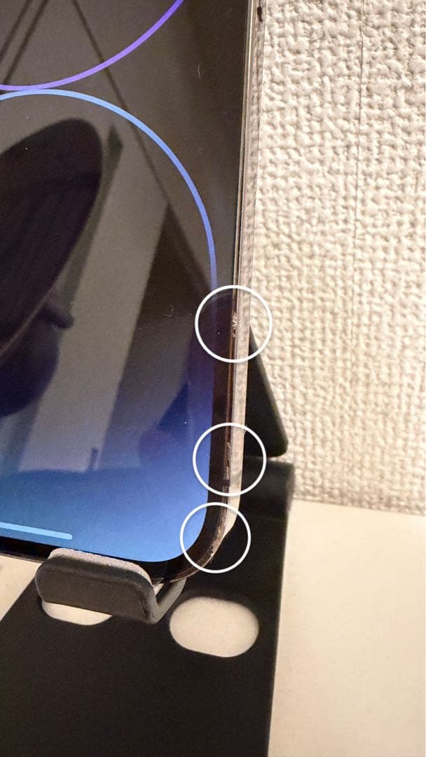 Apple iPhone 14 Pro 128GB ディープパープル 本体