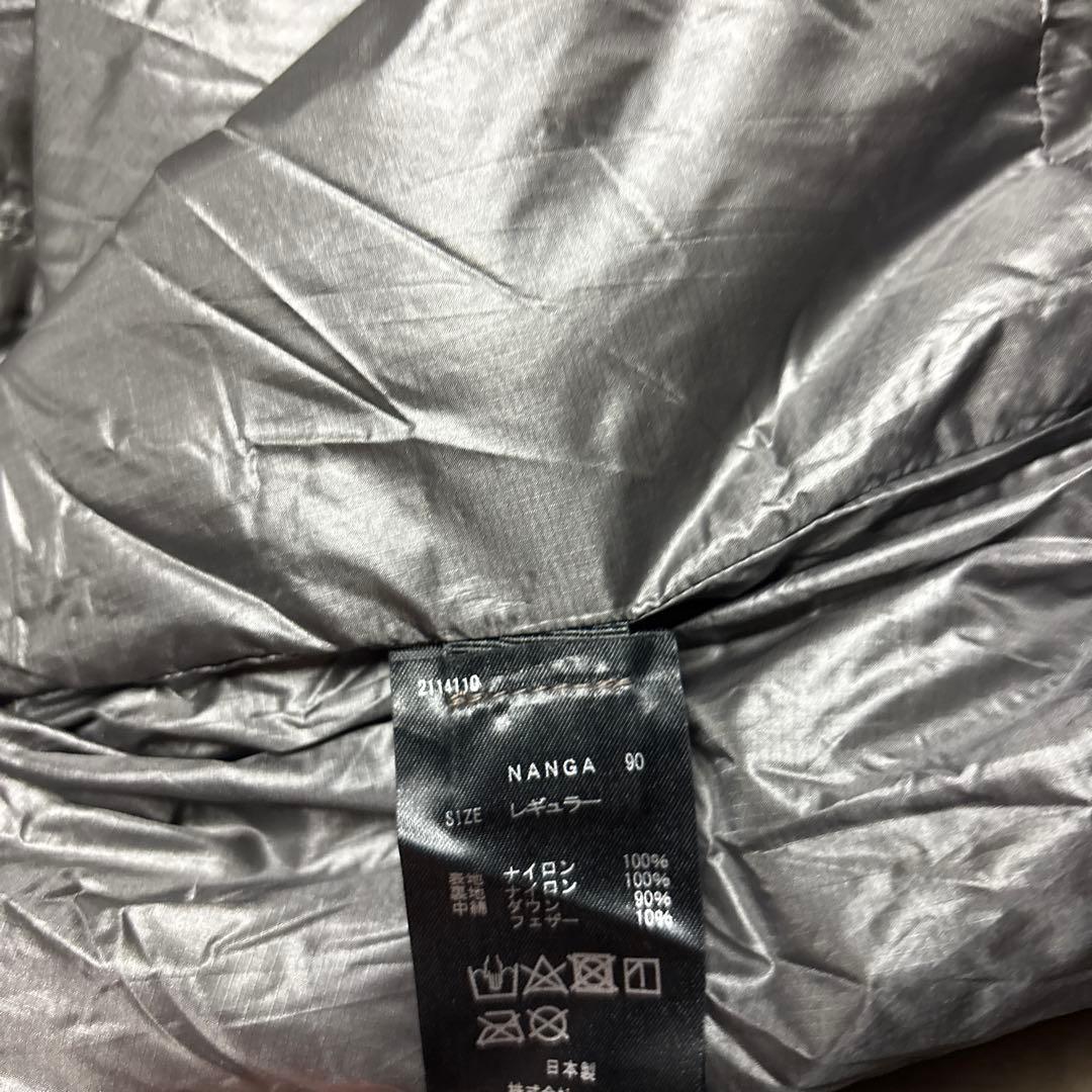 ナンガ オーロラテックスライト900DX レギュラー ブラウン ダウン シュラフ